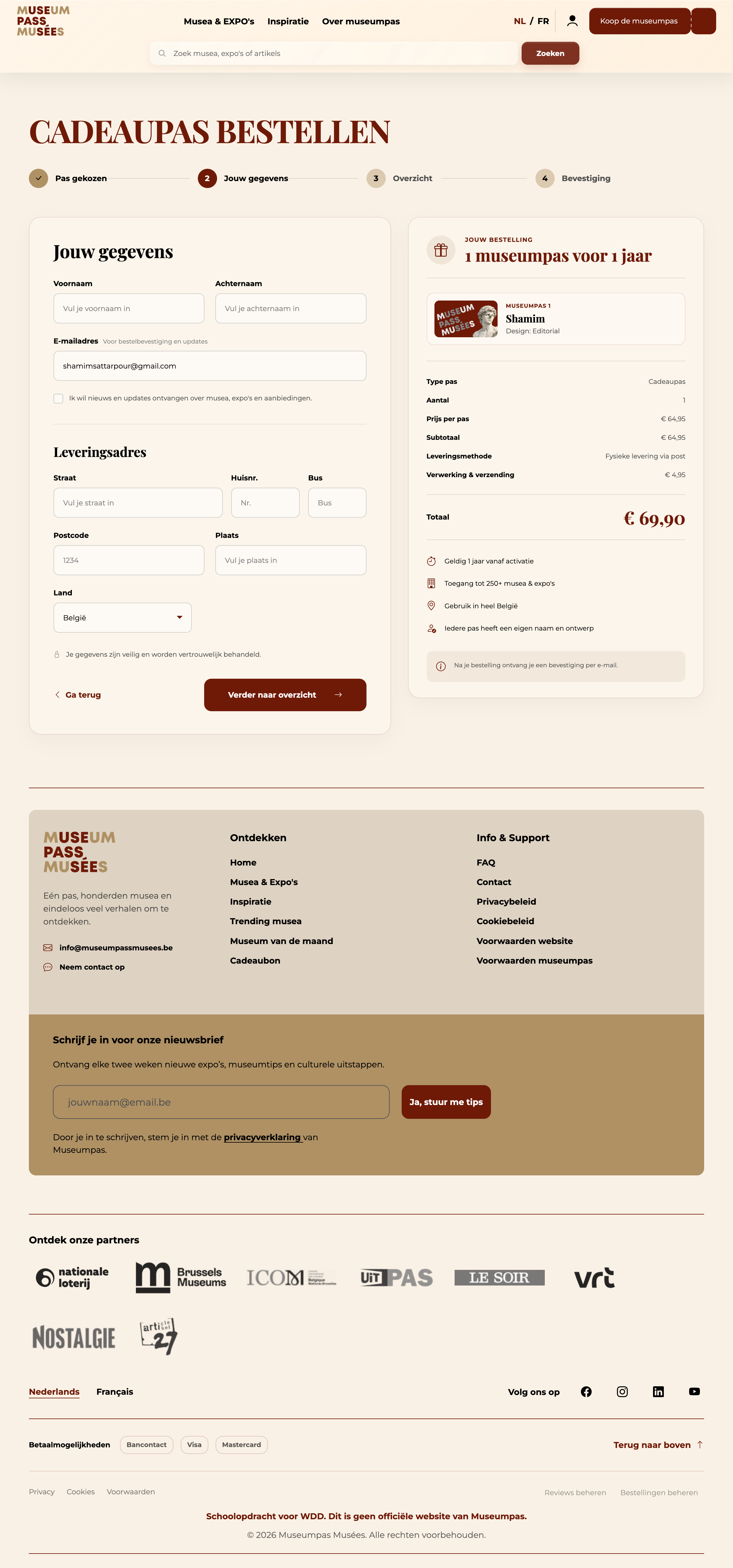 Museumpas personal details step