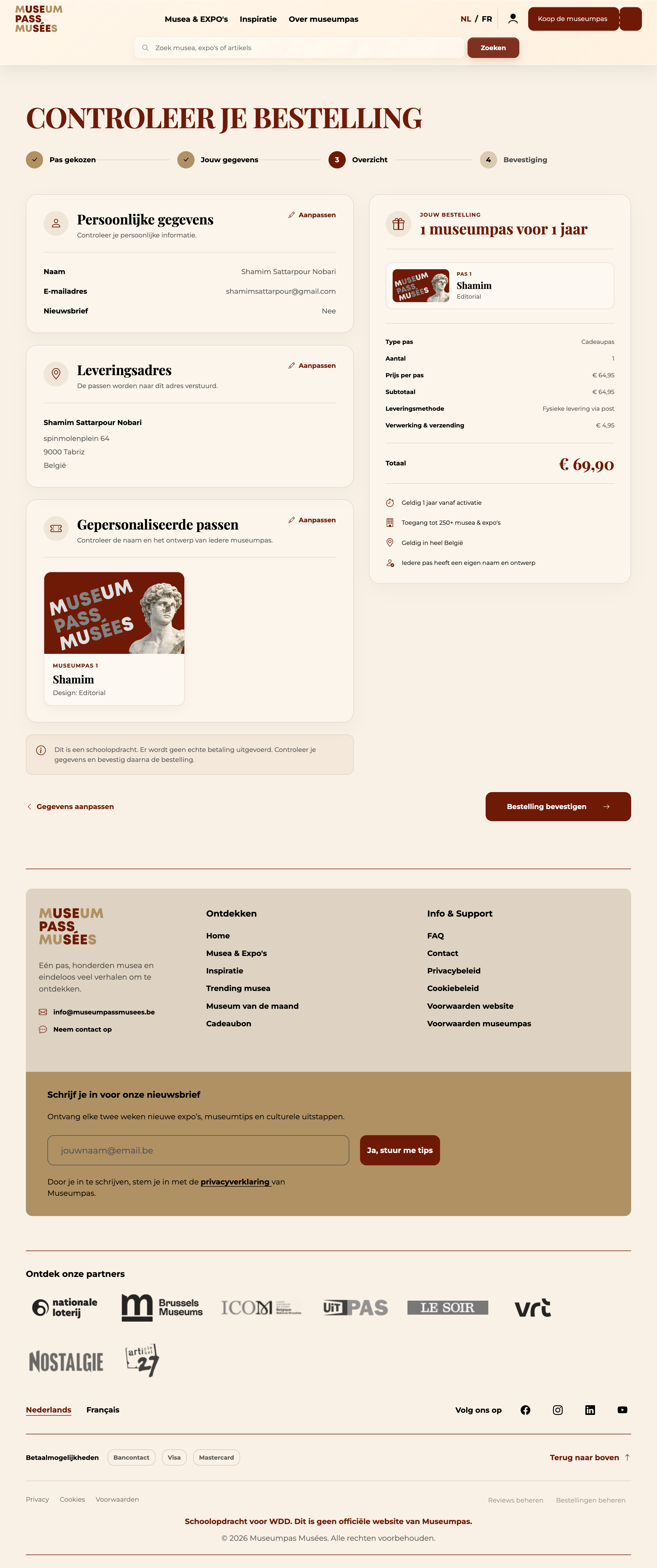 Museumpas order overview step
