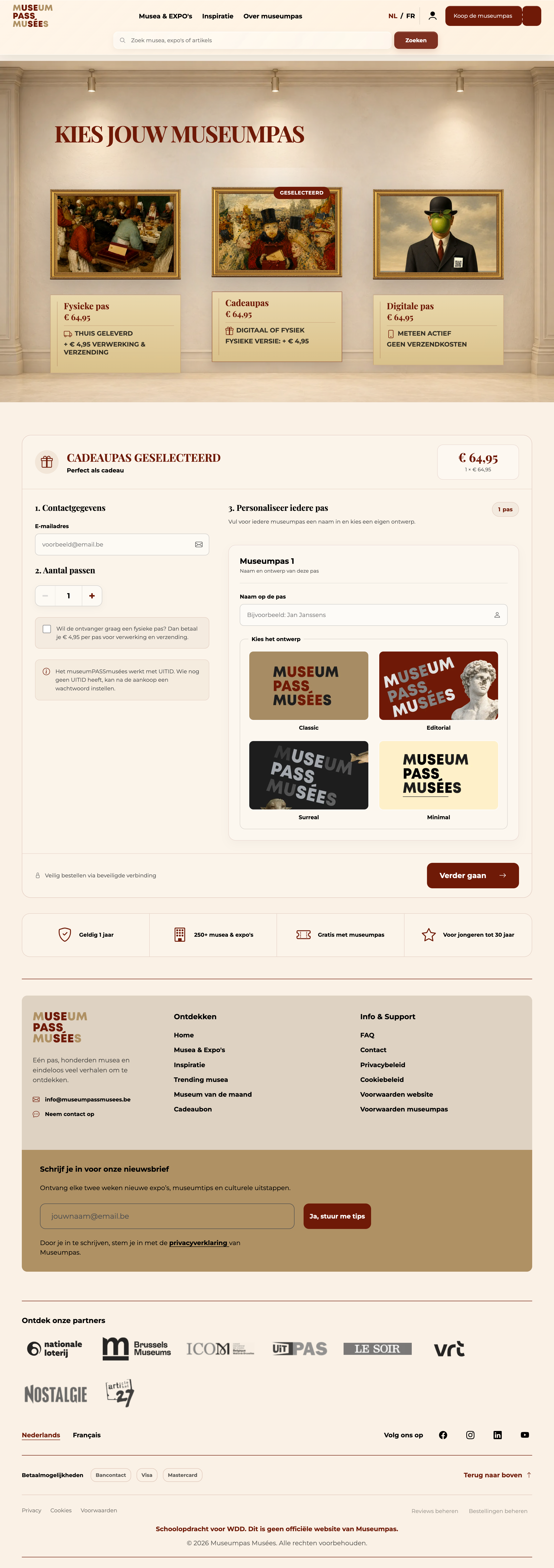 Museumpas selected pass step